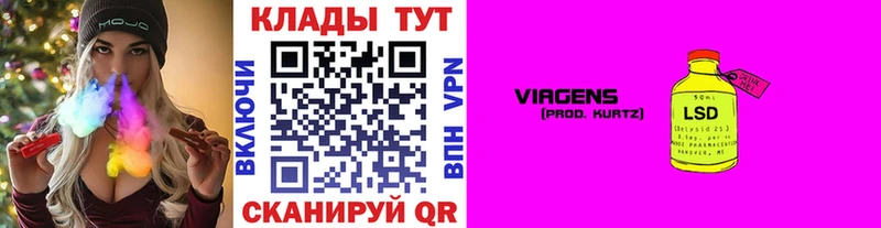 Как найти закладки Сергач Канабис  hydra ссылка  MDMA  ГАШ  СК  МЕФ 