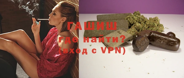 мяу мяу мука Остров