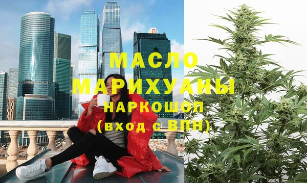 мяу мяу мука Остров