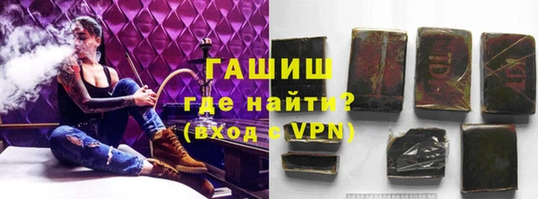 мефедрон Абаза